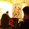 Melihat Pameran Poster Pop Meets di Pasar Purnama