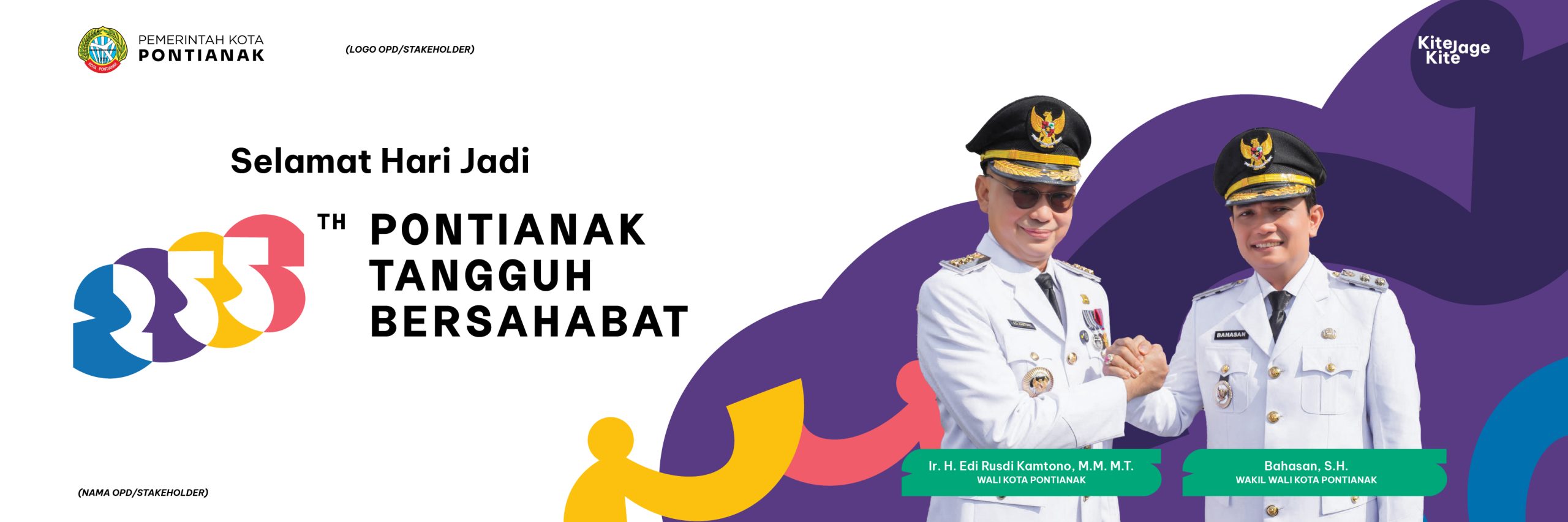 banner 1024x1250